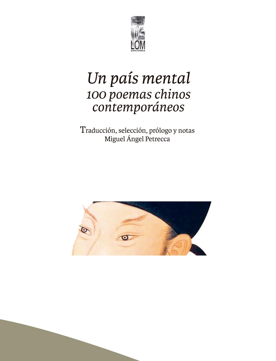 Un-pais-mental_1800x